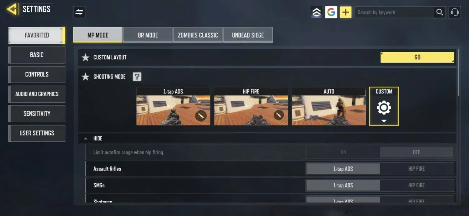 اکانت کالاف واسطه گری|کنسول، بازی ویدئویی و آنلاین|میاندوآب, |دیوار