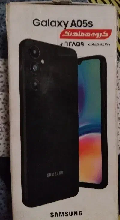 سامسونگ A05s|موبایل|نیشابور, شهرک قدس|دیوار
