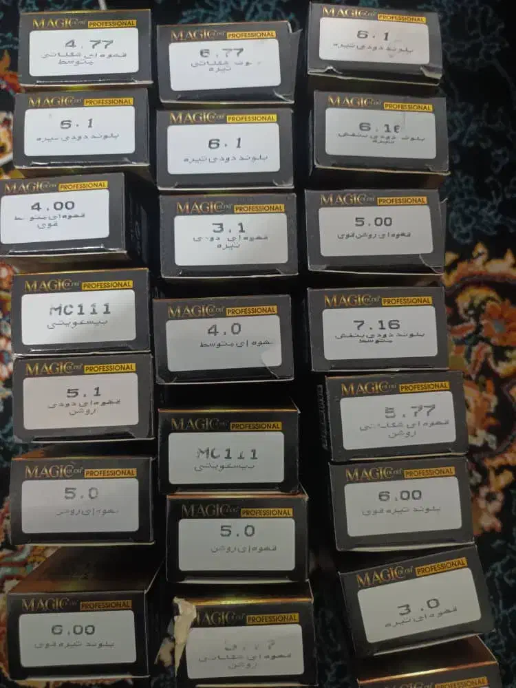 رنگ مو|آرایشی، بهداشتی، درمانی|شیراز, شیشه‌گری|دیوار