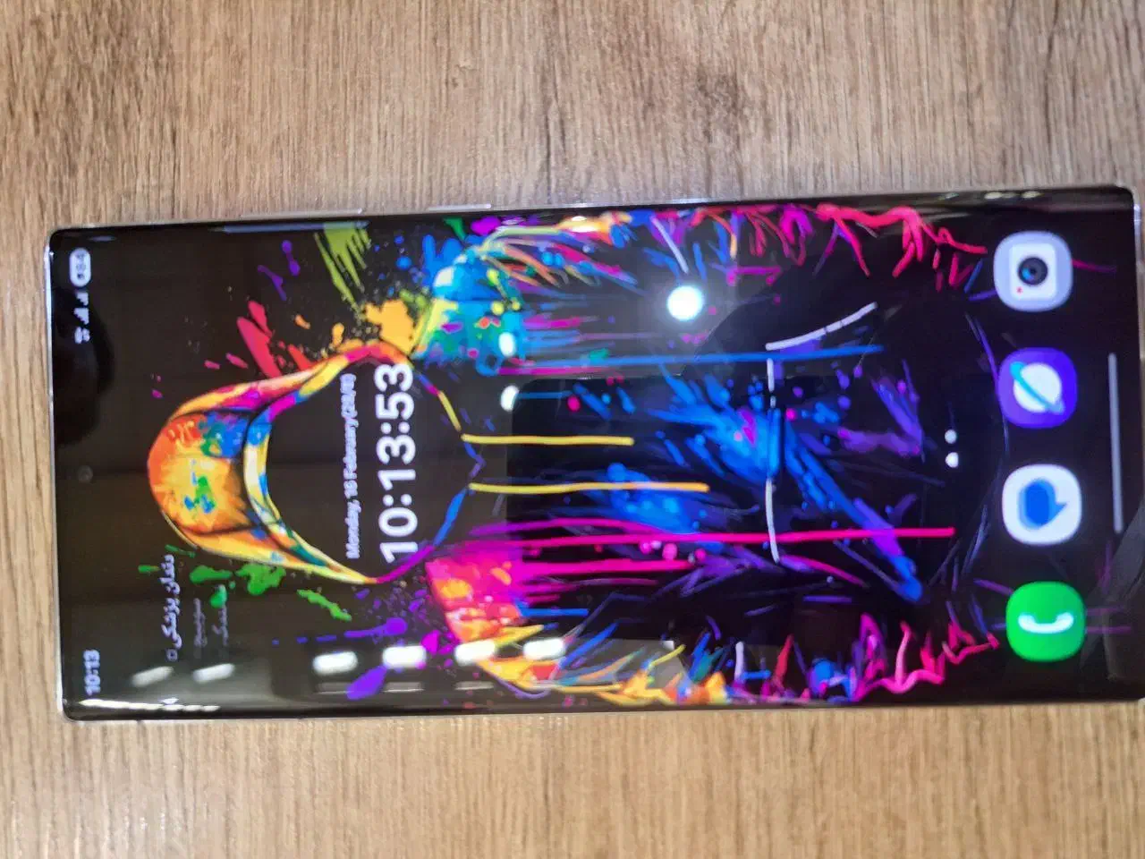 سامسونگ S22 Ultra|موبایل|تهران, شهرک آزادی|دیوار