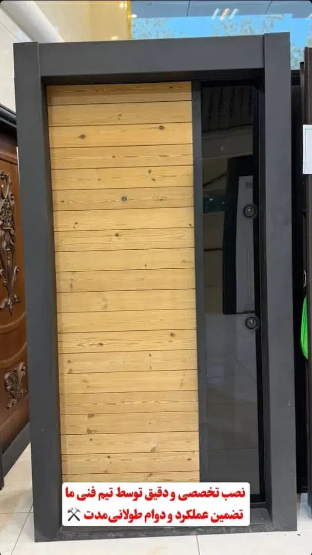 درب ضدسرقت فلزی ضدآب/پنجره دوجداره27|مصالح و تجهیزات ساختمان|رستمآباد, |دیوار