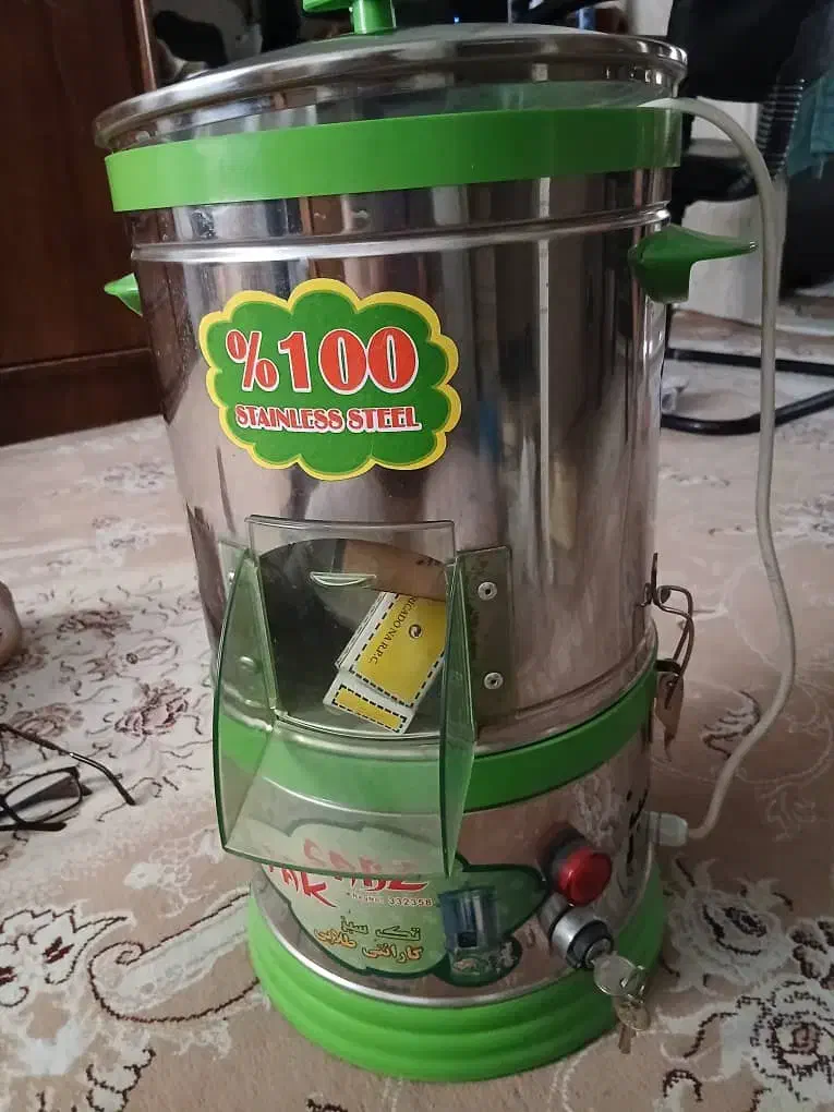 سبزی خورد کنی|خردکن، آسیاب، غذاساز|پرند, فاز ۳|دیوار