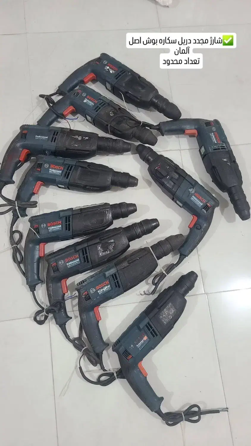 دریل برقی ابزار برقی|فروشگاه و مغازه|بندر کنگان, |دیوار