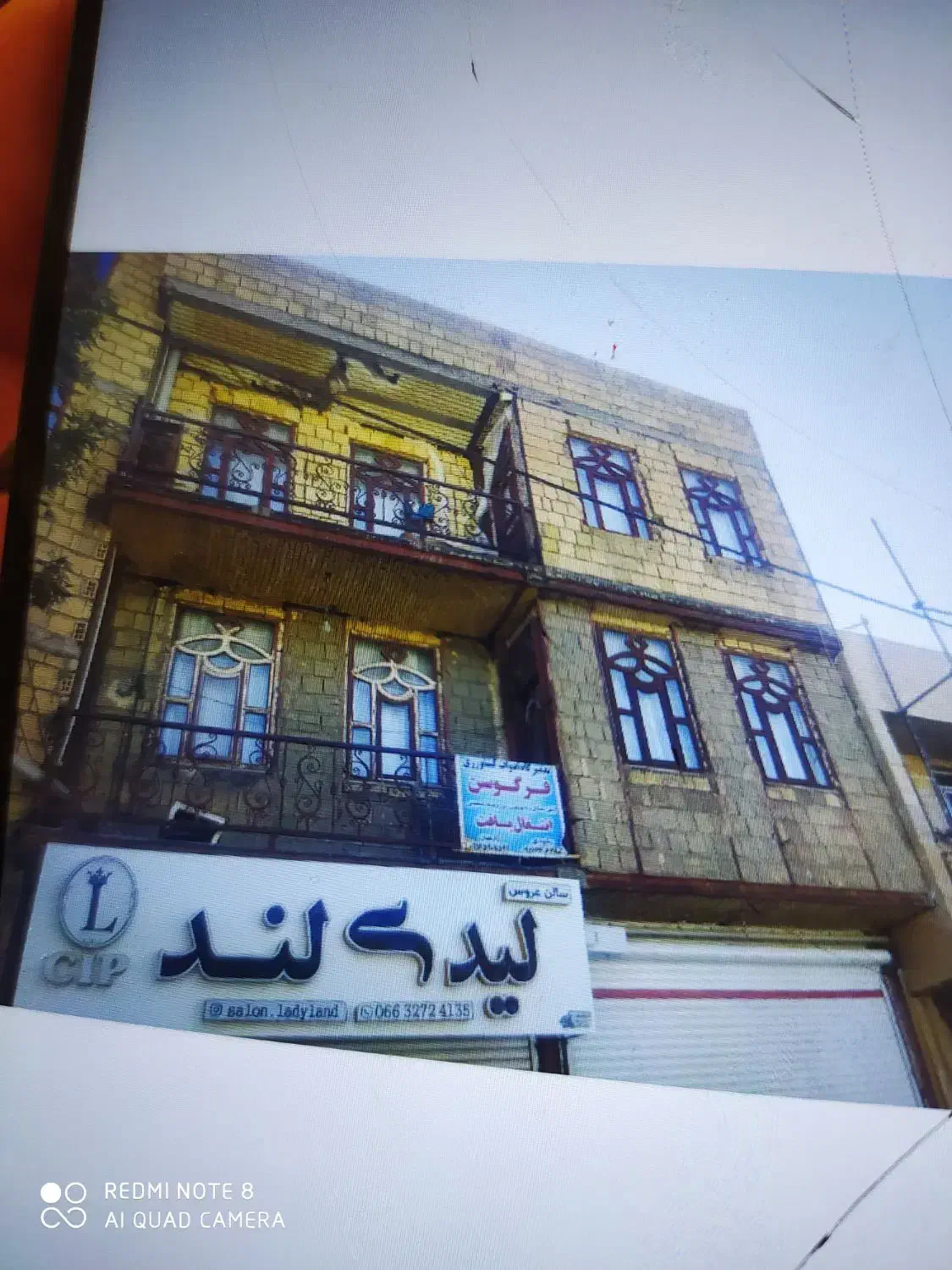 درب و پنجره ونرده|مصالح و تجهیزات ساختمان|نورآباد, |دیوار