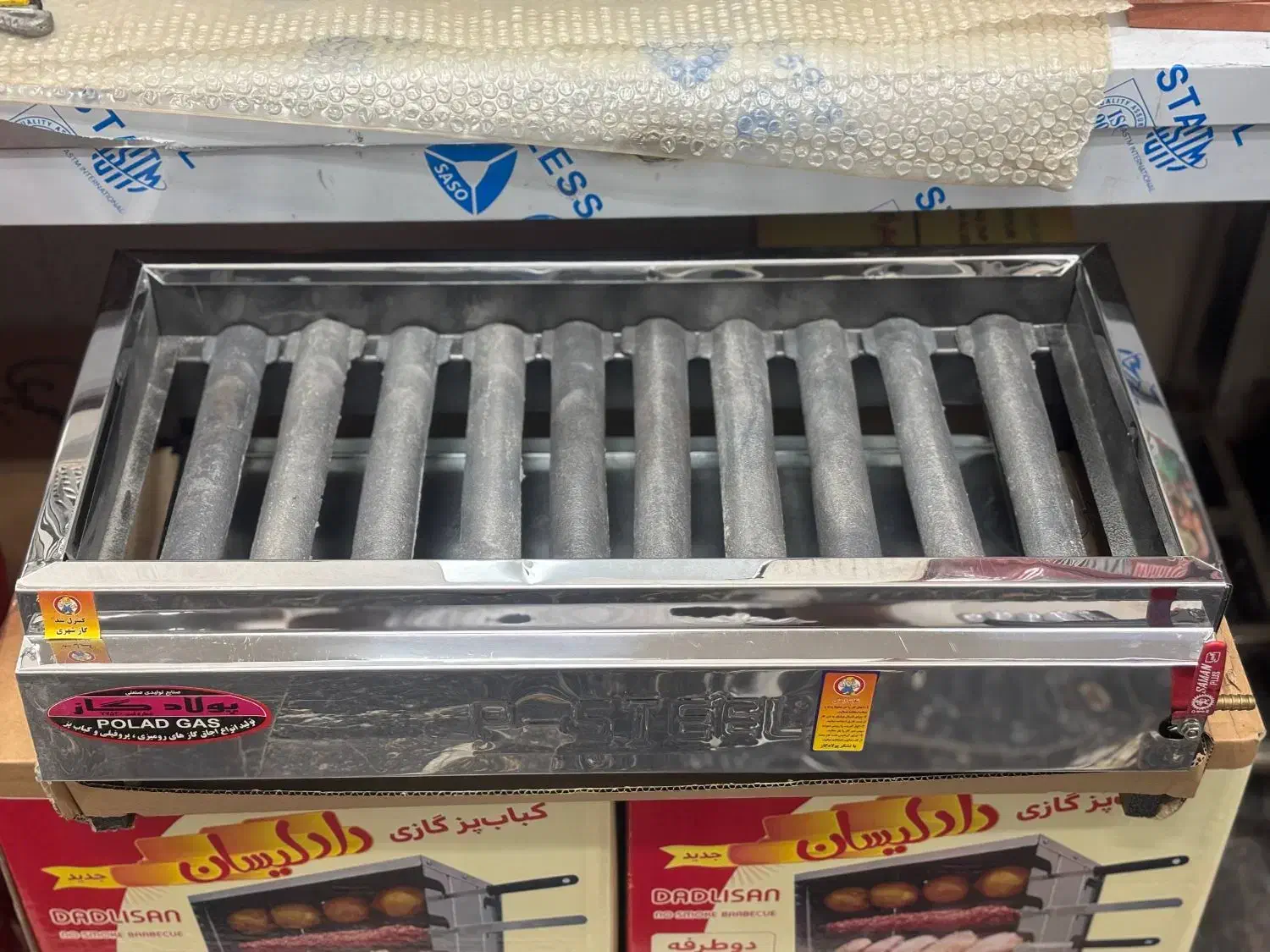 کبابپز منقلی|اجاق گاز و لوازم برقی پخت‌وپز|گنبد کاووس, |دیوار