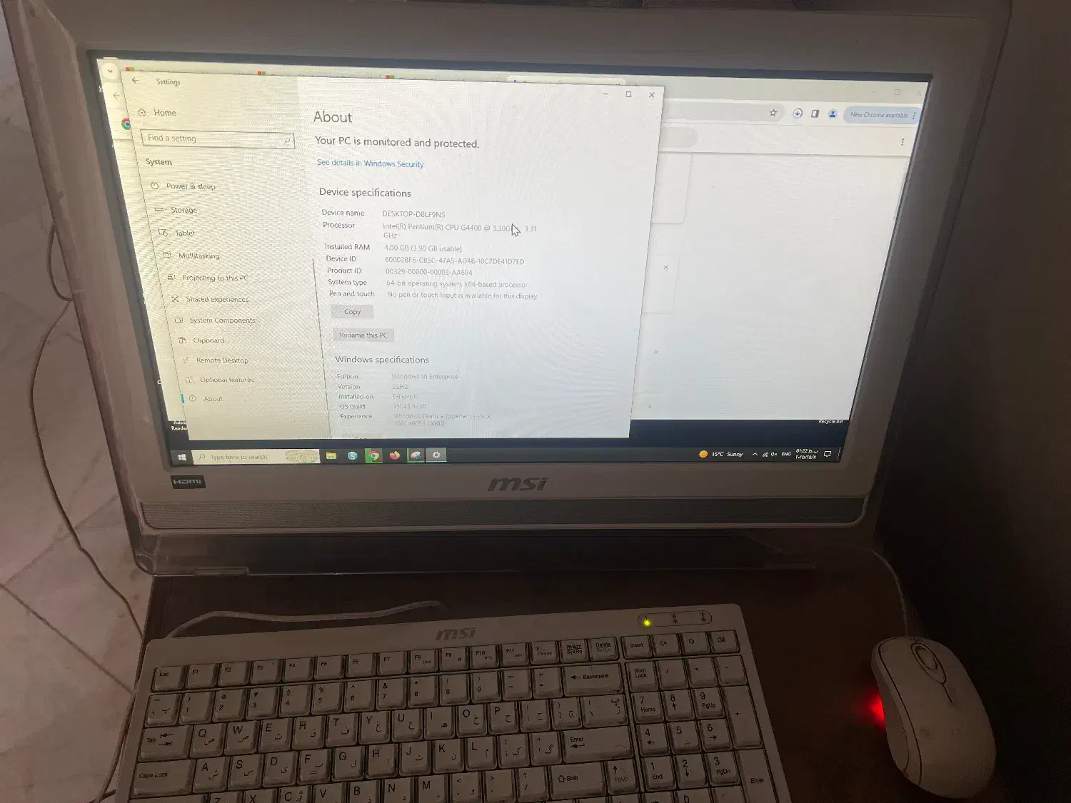 MSI all in one|رایانه رومیزی|تهران, قبا|دیوار