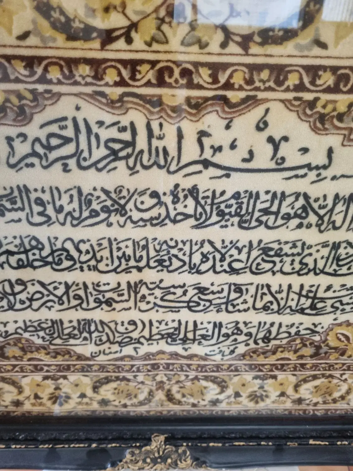 فروش تابلو فرش|تابلو فرش|تهران, تهرانپارس غربی|دیوار