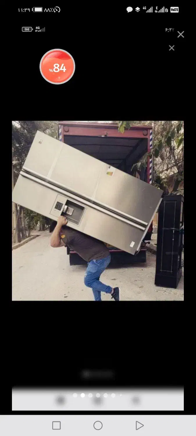 اثاث کشی جابجایی تخلیه بار متین باخاور|خدمات حمل و نقل|گنبد کاووس, |دیوار