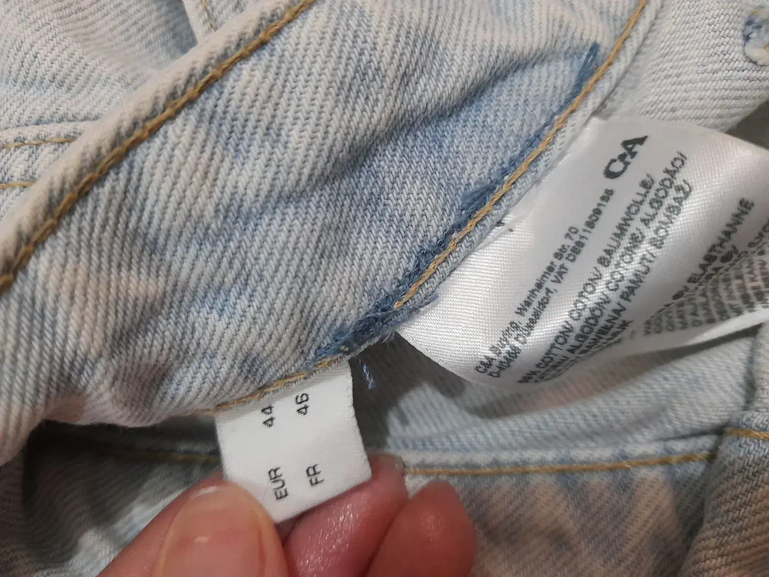 شلوار مام استایل|لباس|فردیس, نگارستان|دیوار