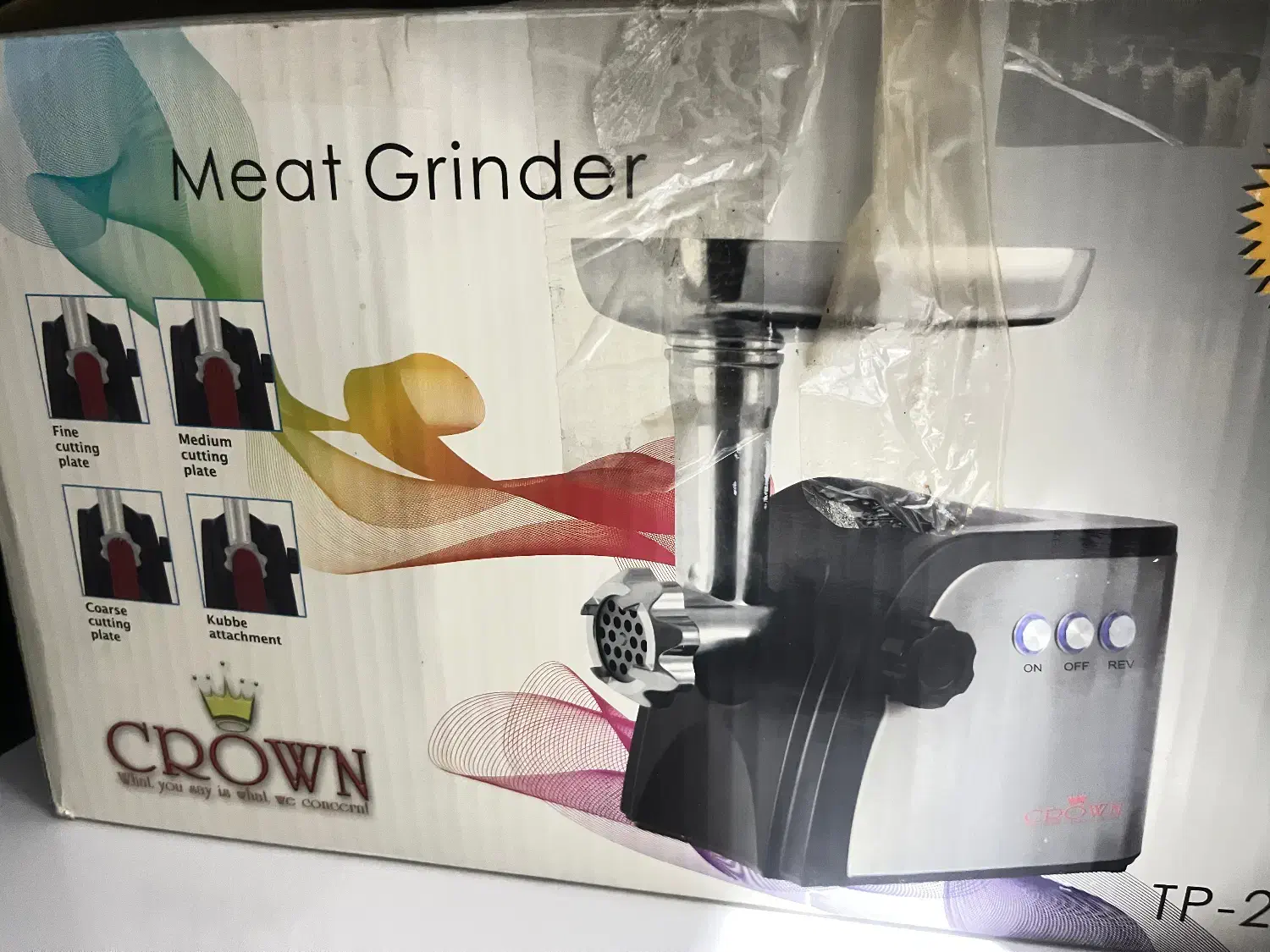 چرخ گوشت crown|خردکن، آسیاب، غذاساز|مهاجران, |دیوار