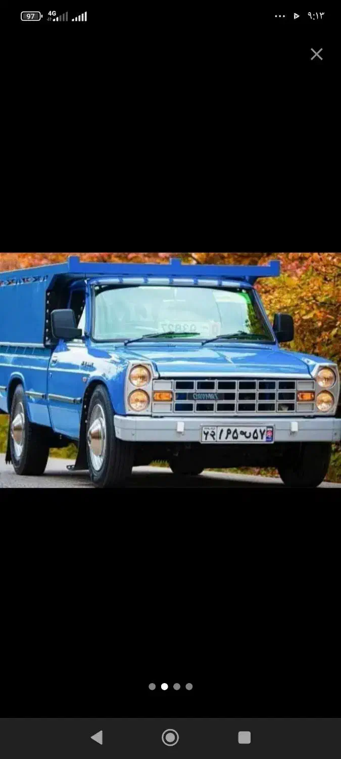 وانت بارسیار|خدمات حمل و نقل|سلماس, |دیوار