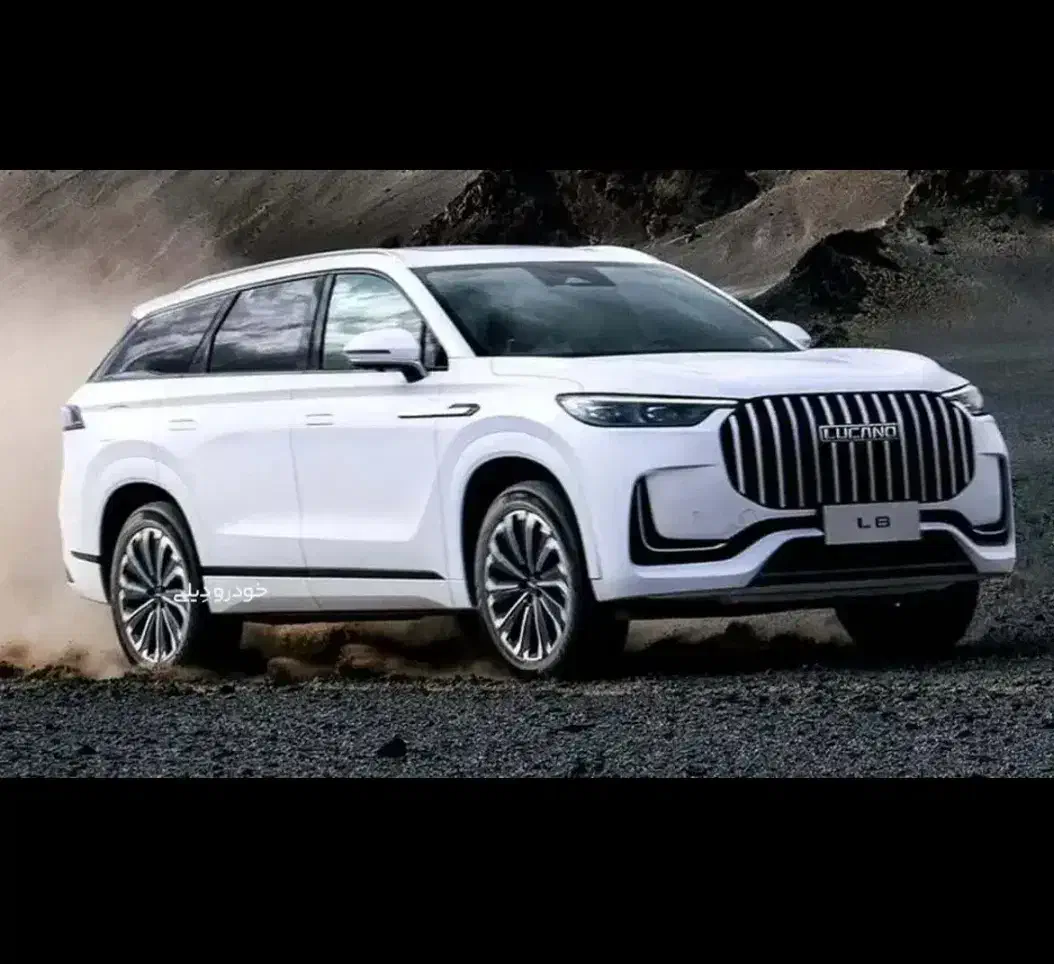 لوکانو L8 صفر کیلومتر|خودرو سواری و وانت|مشهد, آزادشهر|دیوار