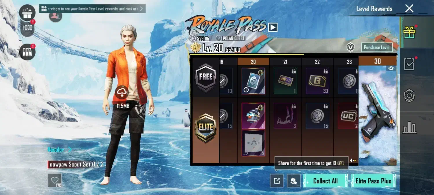 اکا.نت. پابجی فروش فوری|کنسول، بازی ویدئویی و آنلاین|چابهار, |دیوار