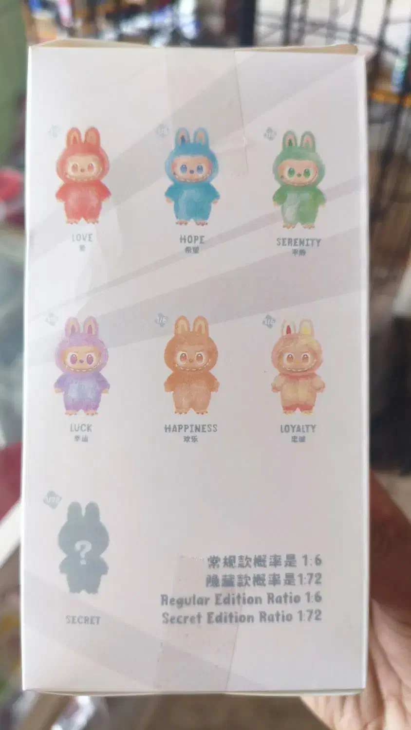 لبوبو|اسباب‌‌بازی|هشتگرد, گلسار|دیوار