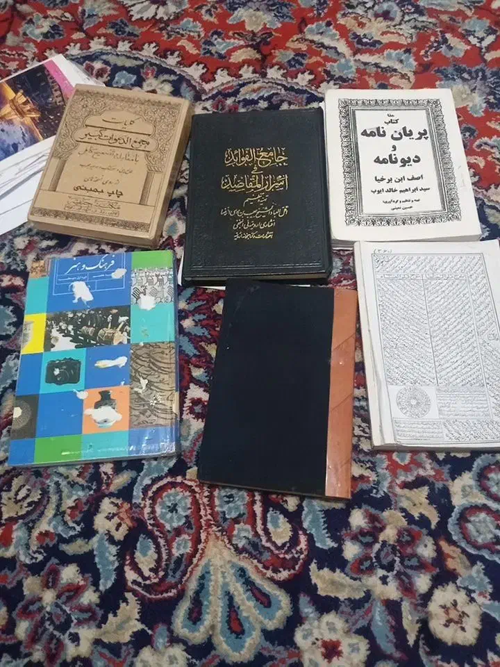 کتابهای دعا قدیمی|کتاب و مجله مذهبی|کرمانشاه, |دیوار