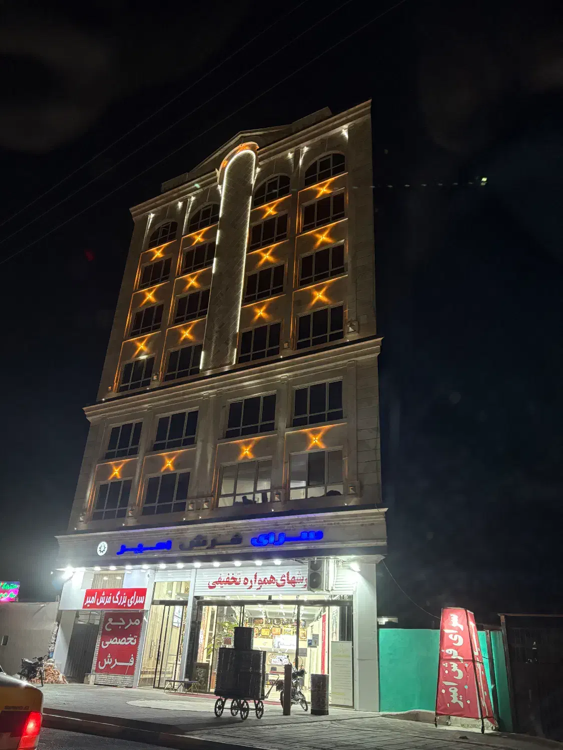 اپارتمان اداری|فروش دفتر کار، اتاق اداری، مطب|تهران, نعمتآباد|دیوار