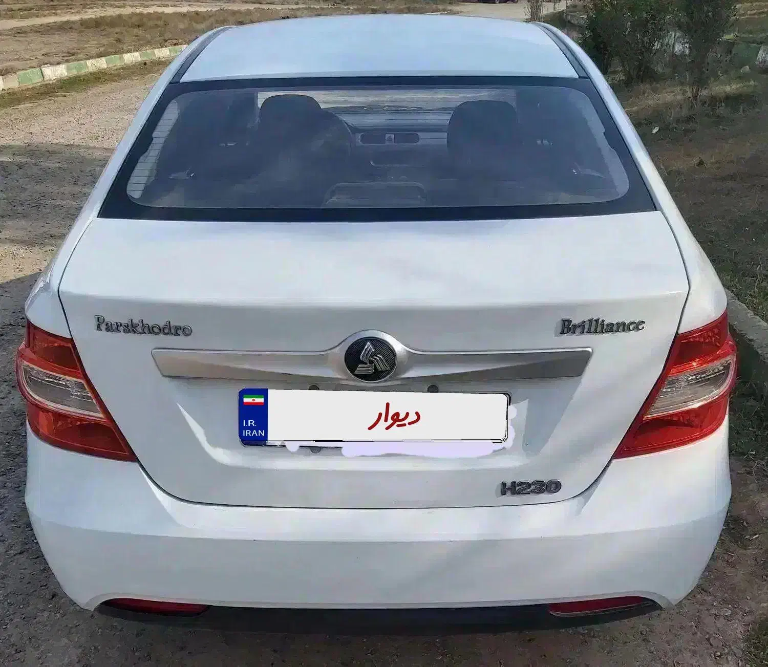 برلیانس 230H مدل ۱۳۹۶|خودرو سواری و وانت|پارسآباد, |دیوار