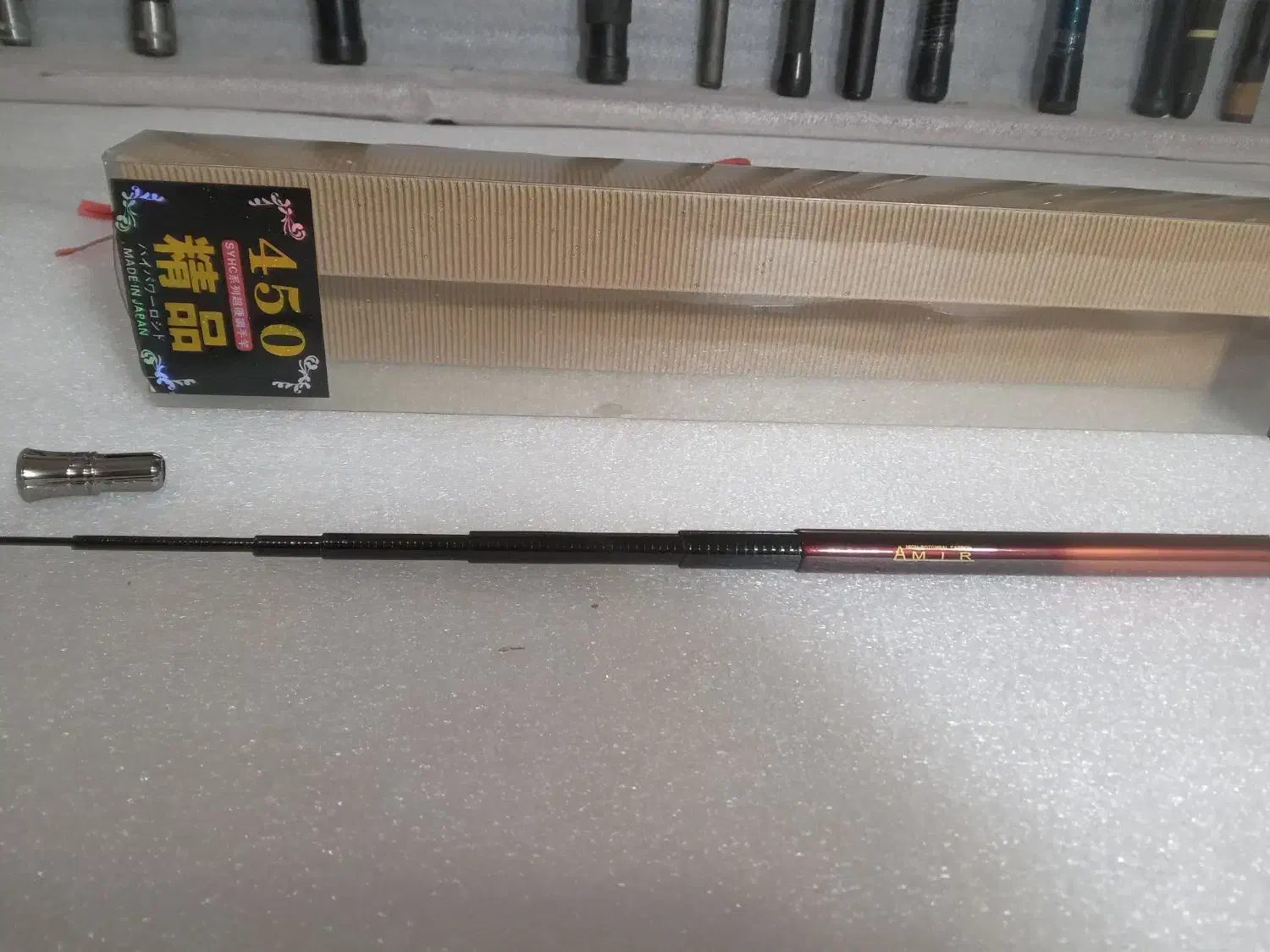 کاسی کربن مارک امیر|ماهیگیری|رشت, نیروی دریایی|دیوار