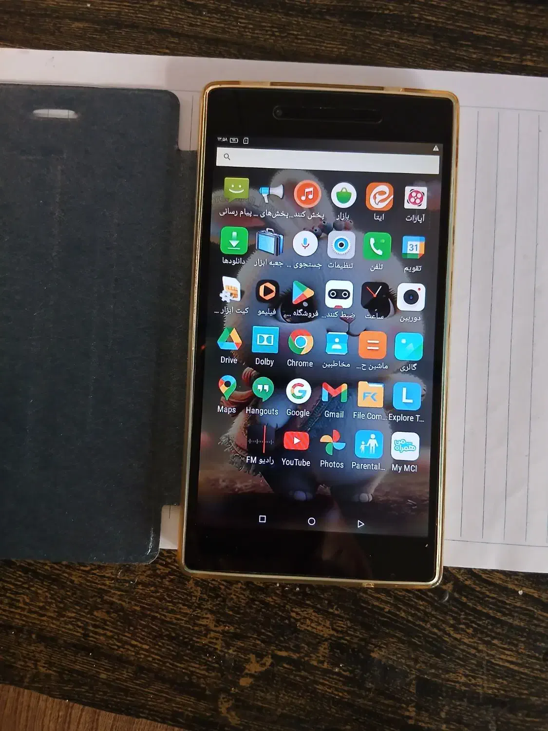 تبلت لنوو|تبلت|قم, ولیعصر|دیوار