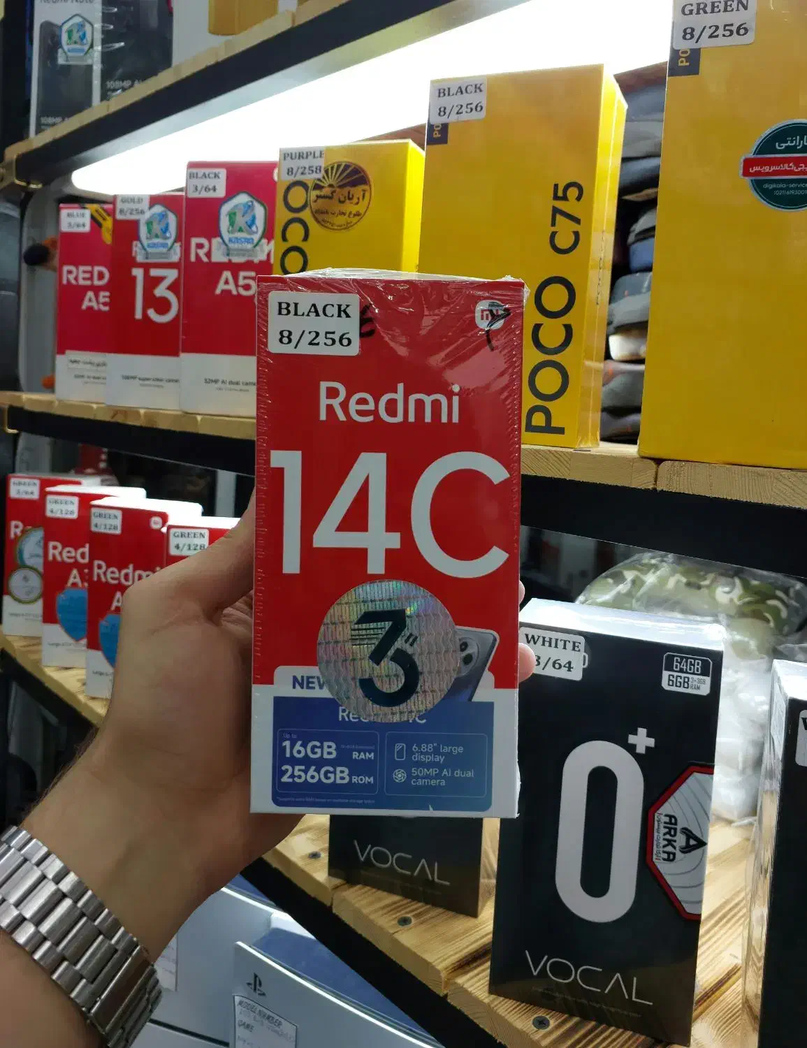 گوشی موبایل شیائومی ردمی REDMI 14C گلوبال|موبایل|قم, حنیف نژاد|دیوار