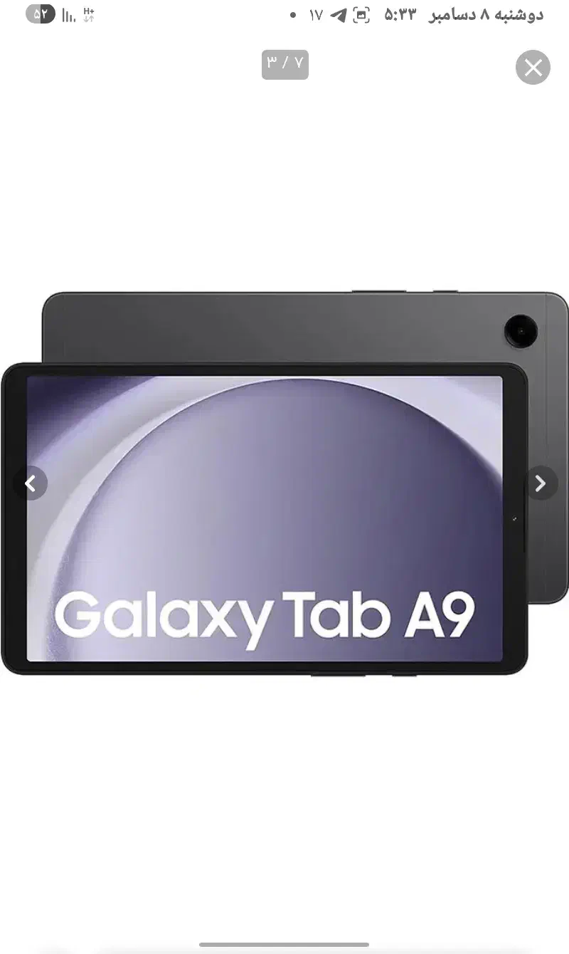 Tab A9 Mahdi|تبلت|شیراز, شهرک قمشه|دیوار