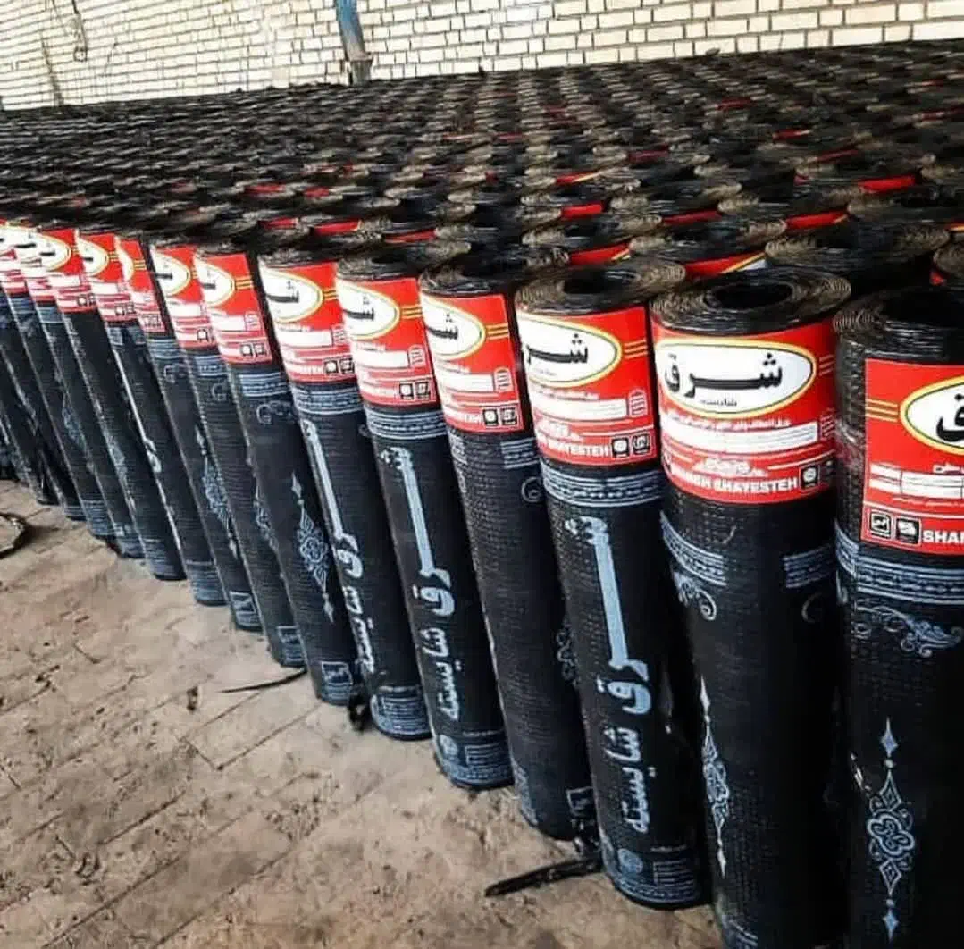 ایزوگام وقیر|خدمات پیشه و مهارت|سراوان, |دیوار