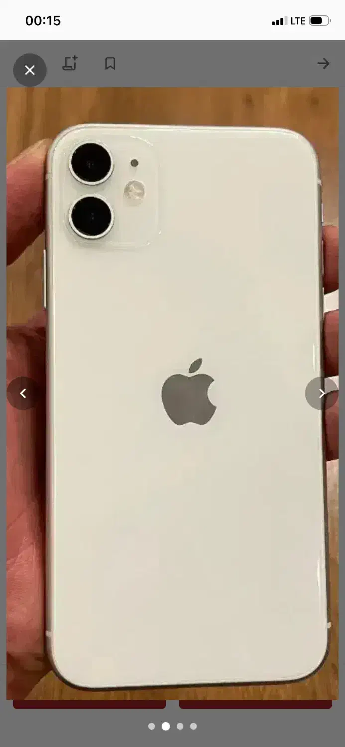 ایفون ۱۱نرمال ۱۲۸|موبایل|پاکدشت, حصار امیر|دیوار