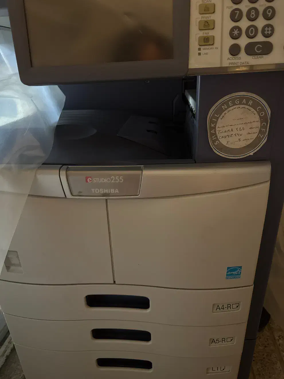 دستگاه کپی توشیبا|پرینتر، اسکنر، کپی، فکس|مشهد, کوشش|دیوار