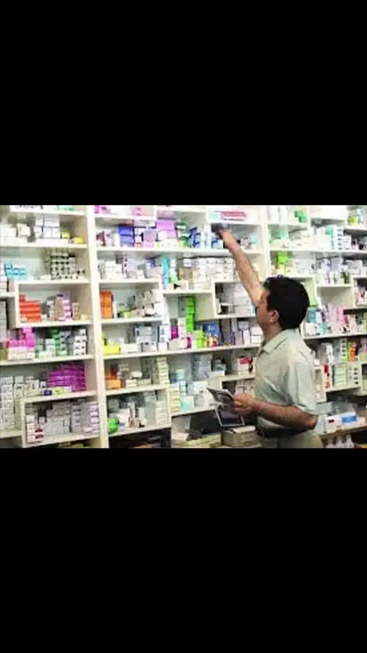 واگذاری داروخانه در کرمان به علت مهاجرت|اجارهٔ مغازه و غرفه|جیرفت, |دیوار