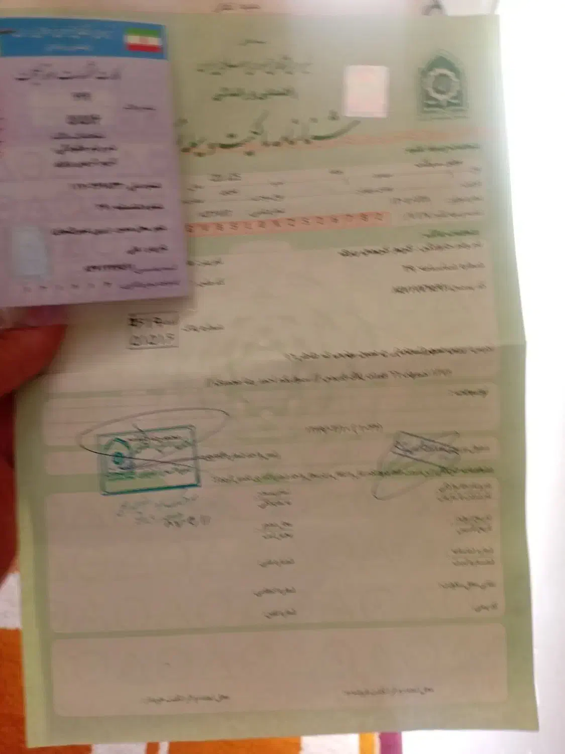 موتور مدل ۸۵|موتورسیکلت|لنجان, |دیوار