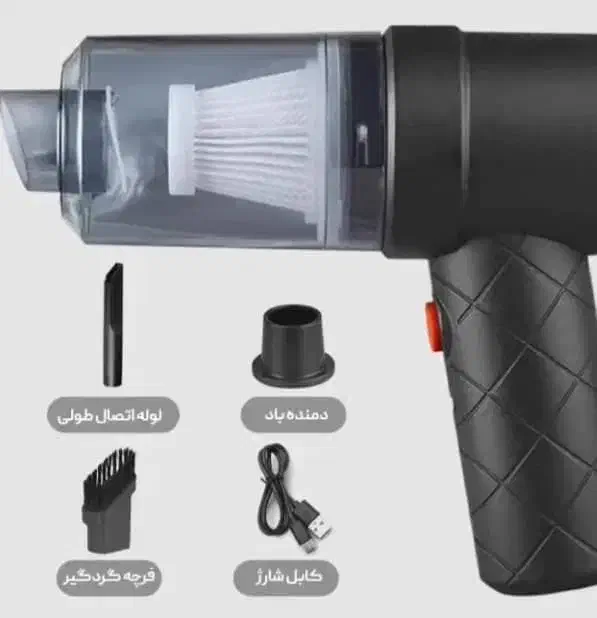 جارو های شارژی دمنده و مکنده|جاروبرقی، جارو شارژی، بخارشو|شاهینشهر, عطار|دیوار