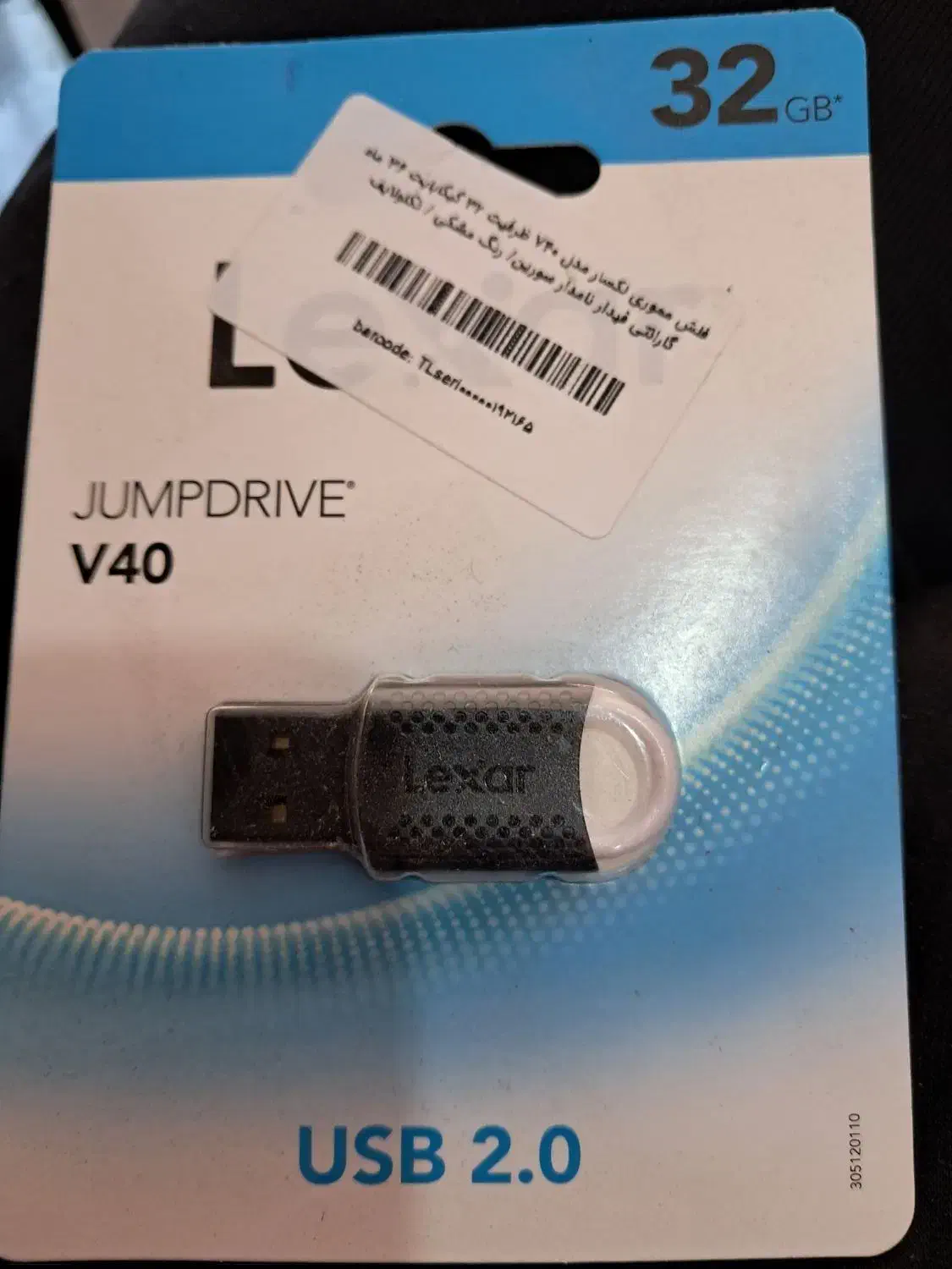 فلش ۳۲ گیگ لکسار|قطعات و لوازم جانبی رایانه|تربت جام, جامی|دیوار