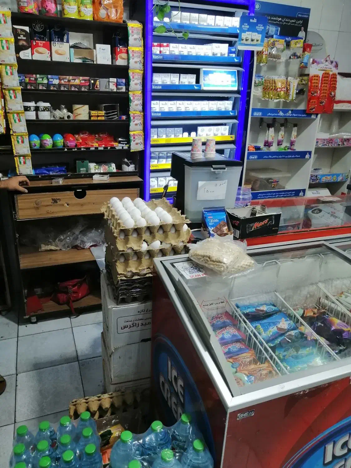 فروش منزل مقرخیابان علمداردوطبقه سرنبش مغازه تجاری|فروش خانه و ویلا|شیراز, شیشهگری|دیوار