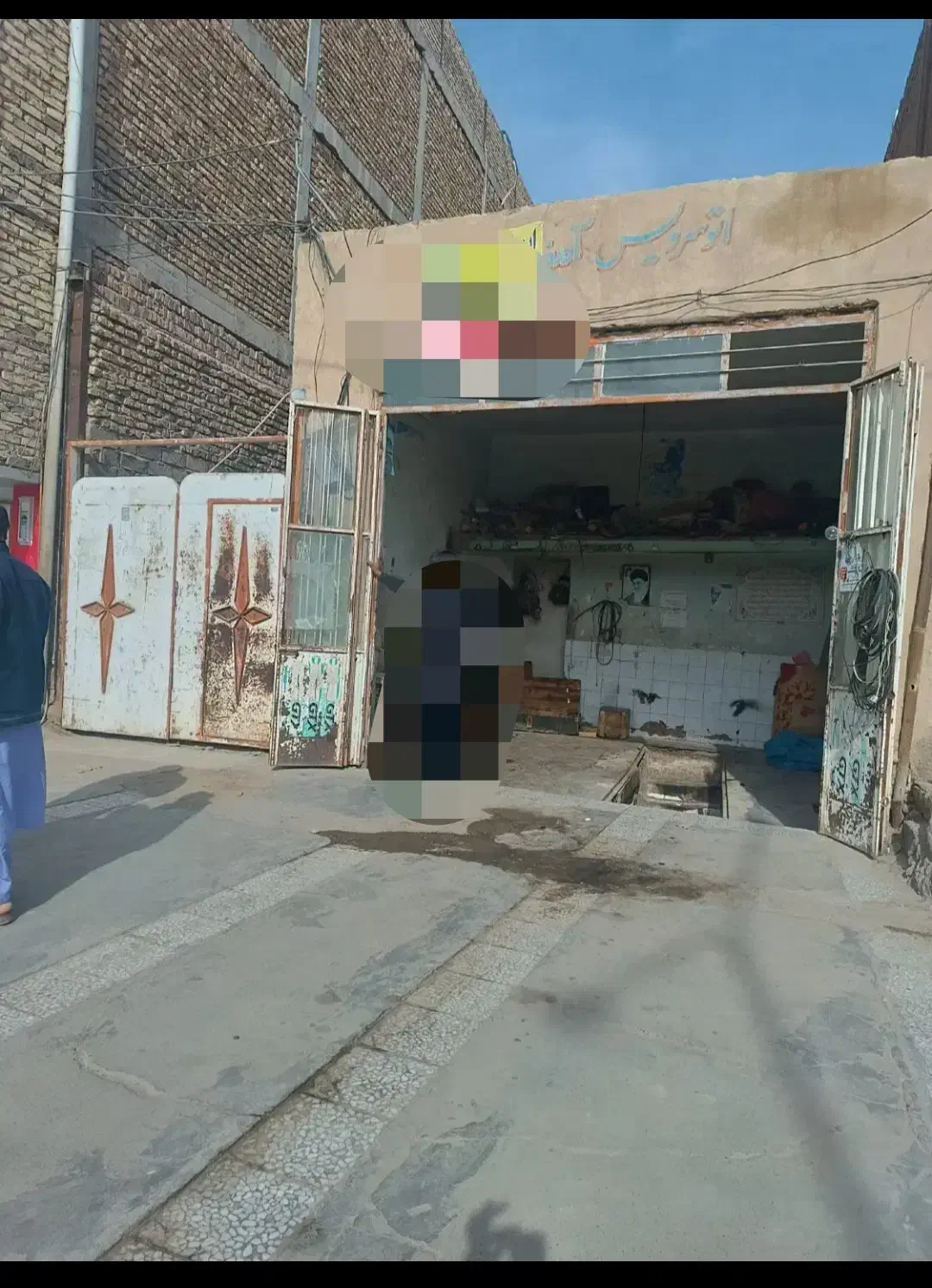 تجاری مسکونی|فروش خانه و ویلا|زهک, |دیوار