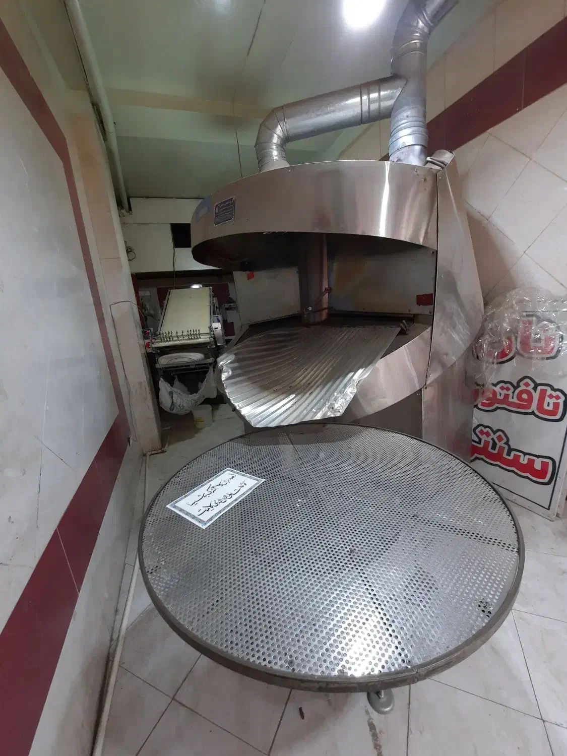 تجهیزات کامل نانوایی(تنور،خمیرگیر،۳کاره تافتون)|ماشین‌آلات صنعتی|رباط‌کریم, رباط‌کریم|دیوار