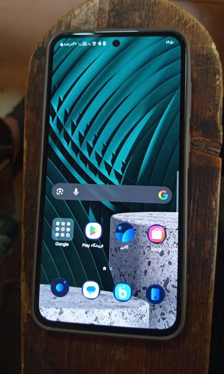 A 55|موبایل|باسمنج, |دیوار