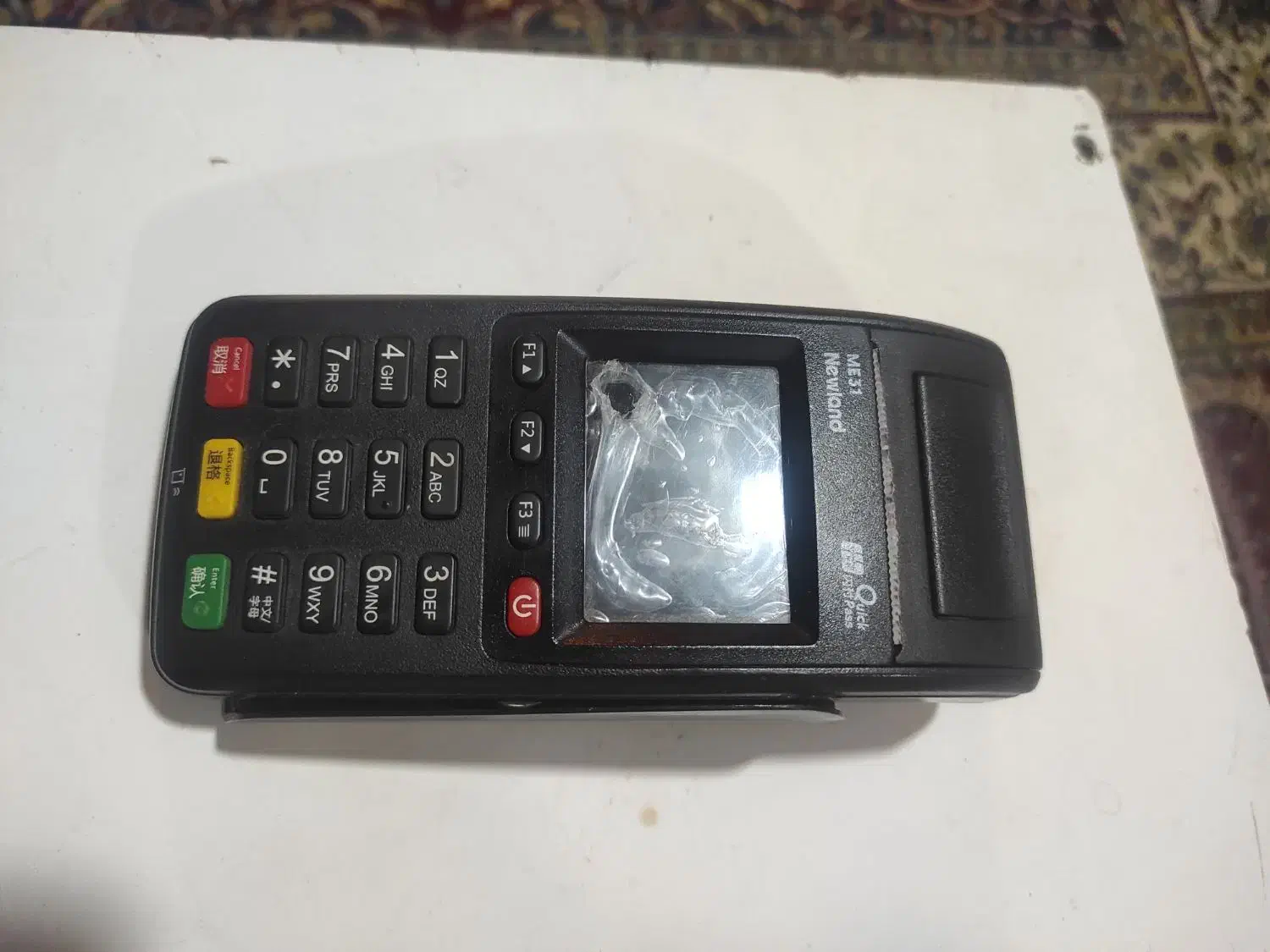 فروش کارتخوان سیاردرحدنو|فروشگاه و مغازه|لردگان, |دیوار