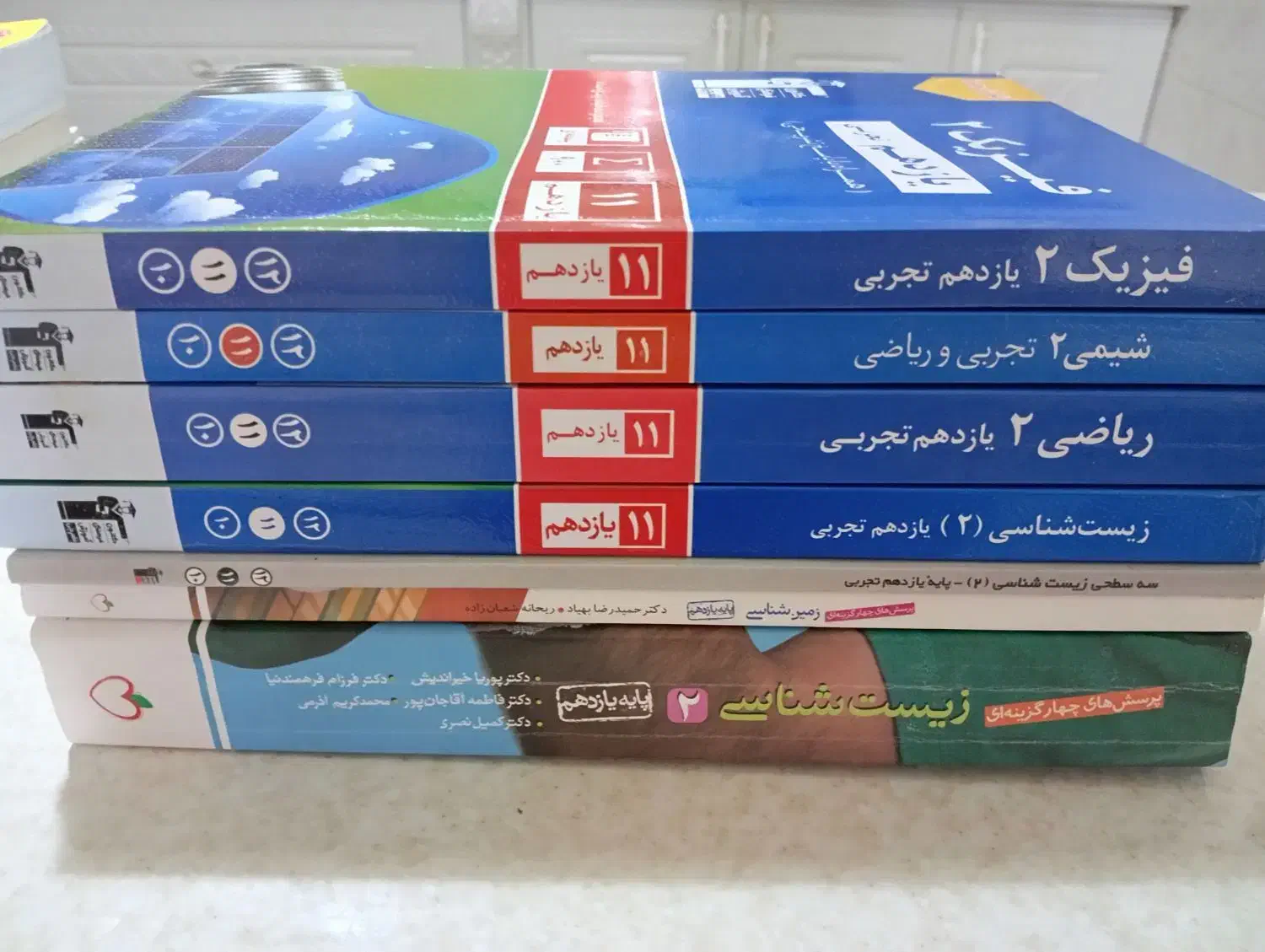 کتاب کنکور|کتاب و مجله آموزشی|سیاهکل, |دیوار