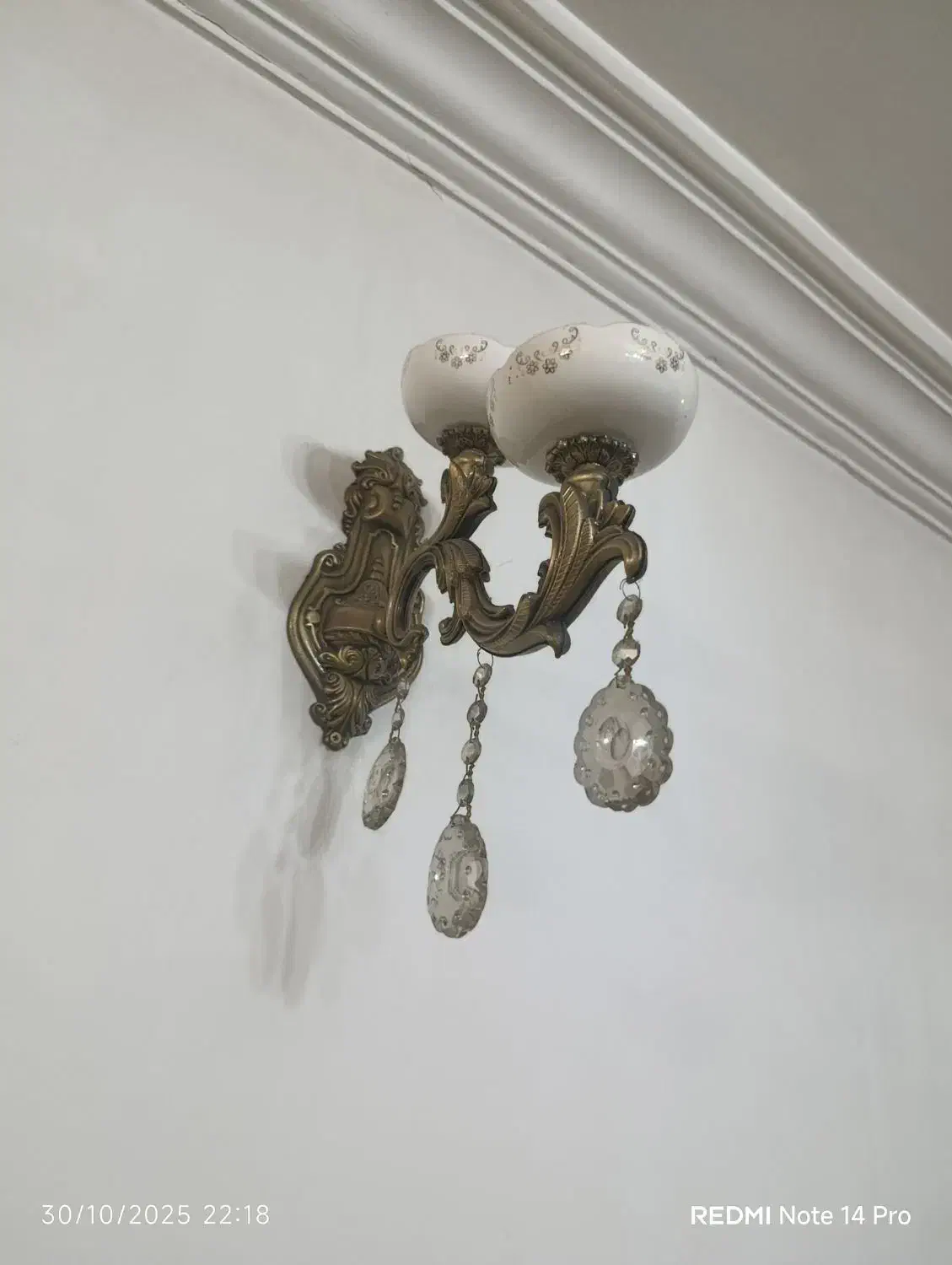 لوستر ، آباژور ، بوفه ، سماور|لوستر و چراغ آویز|خوی, |دیوار