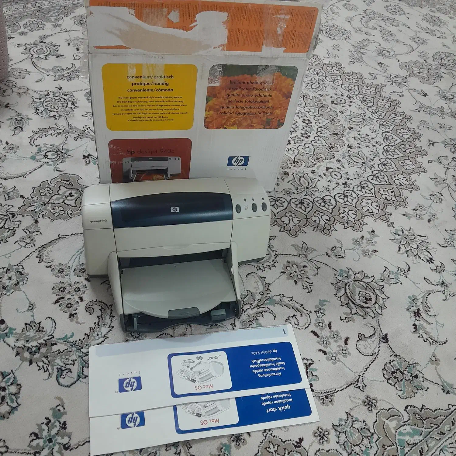 پیرینت رنگی|پرینتر، اسکنر، کپی، فکس|اصفهان, آزادان|دیوار