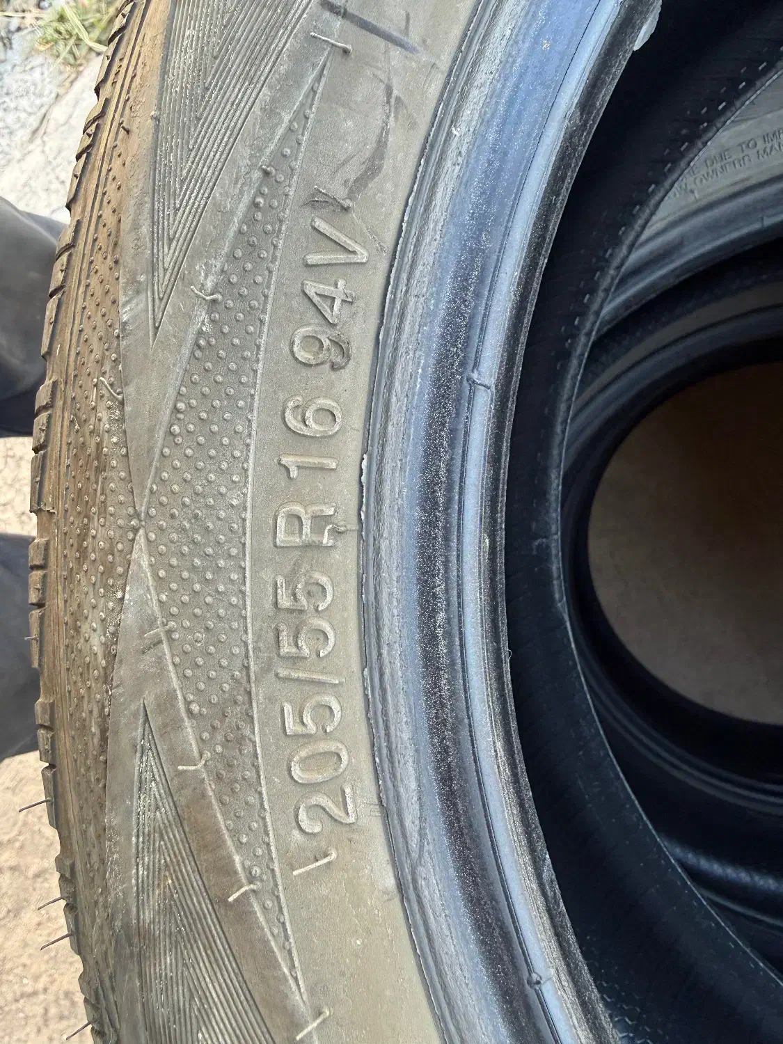 لاستیک|قطعات یدکی و لوازم جانبی|اهر, |دیوار