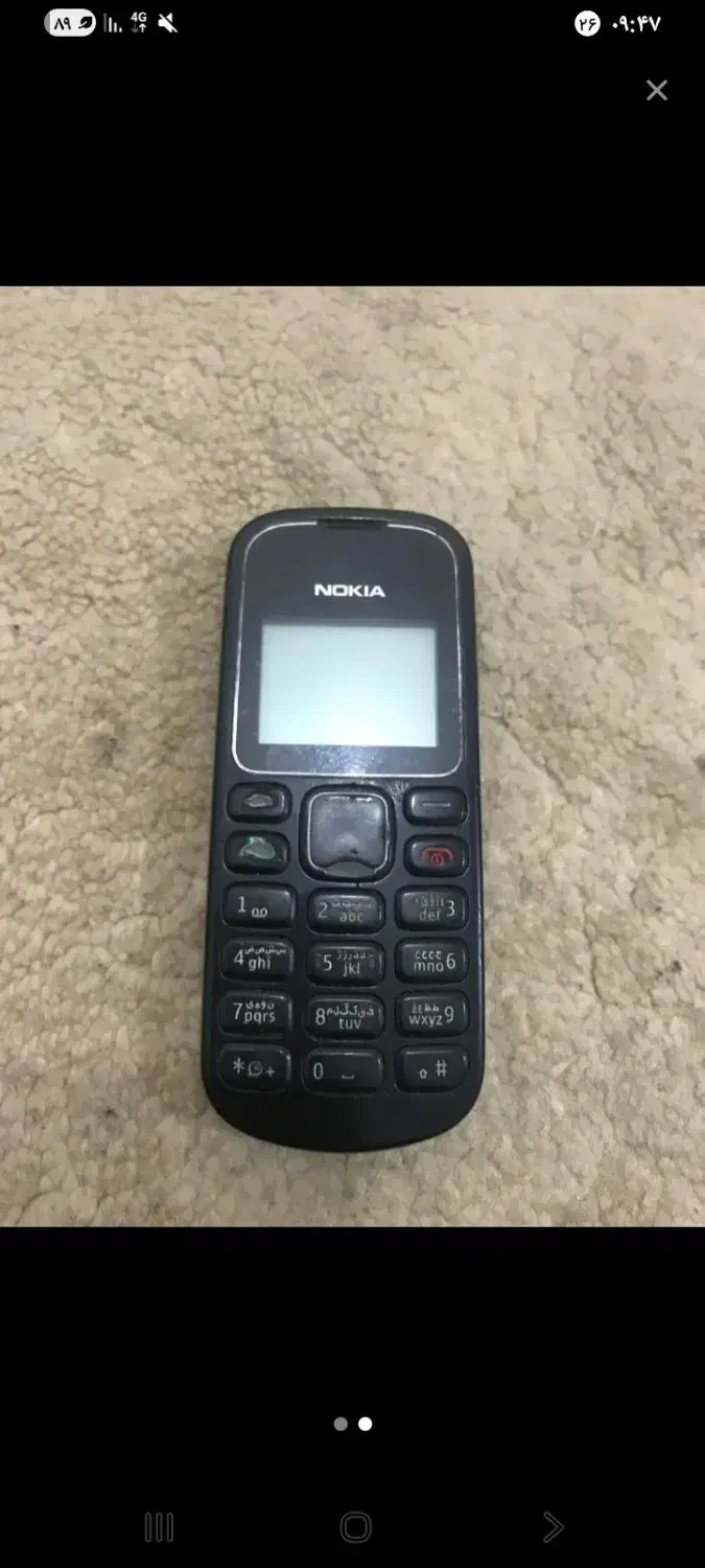 گوشی نوکیا|موبایل|دوگنبدان, |دیوار