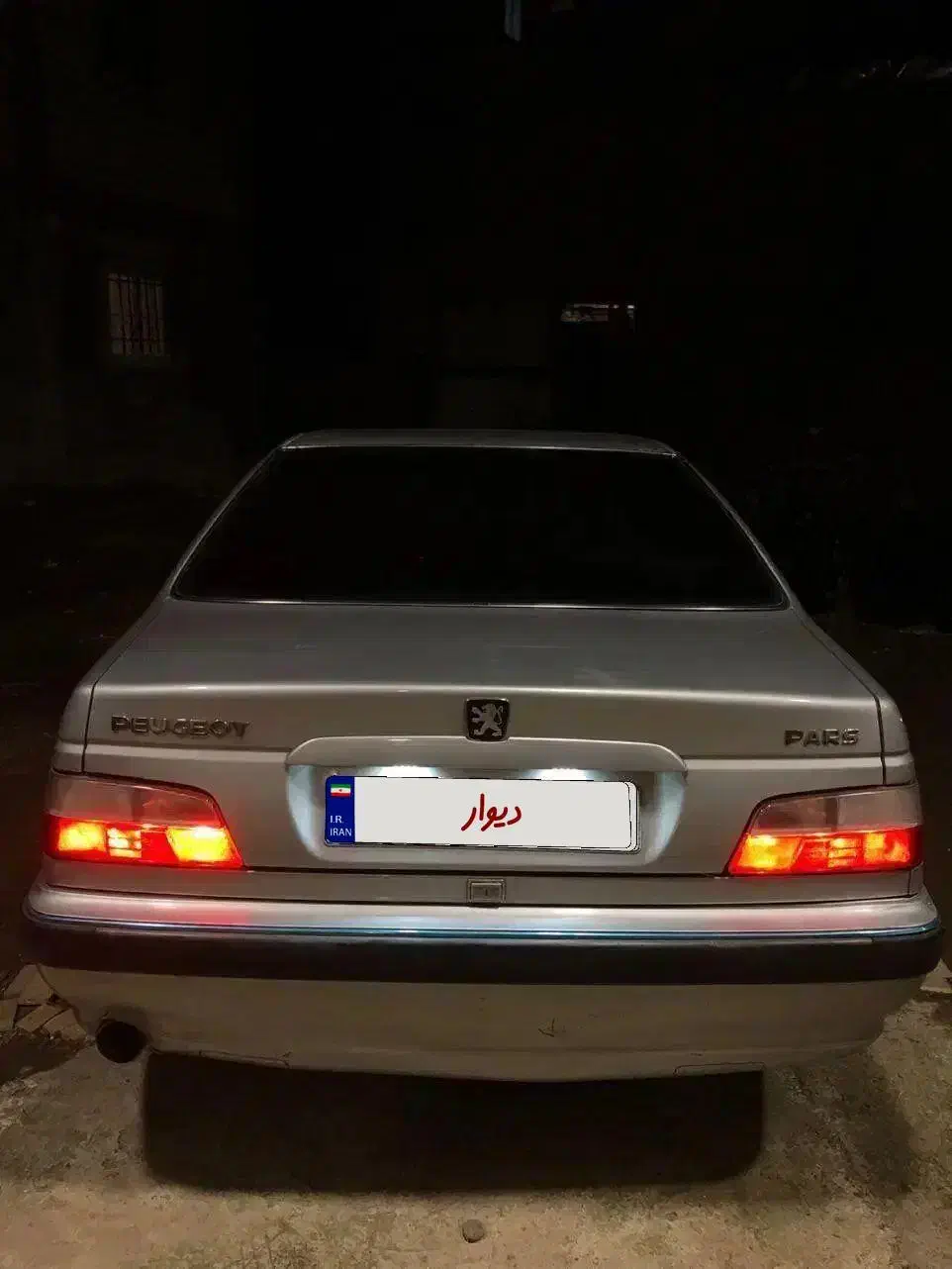 پارس ۸۸|خودرو سواری و وانت|فومن, |دیوار