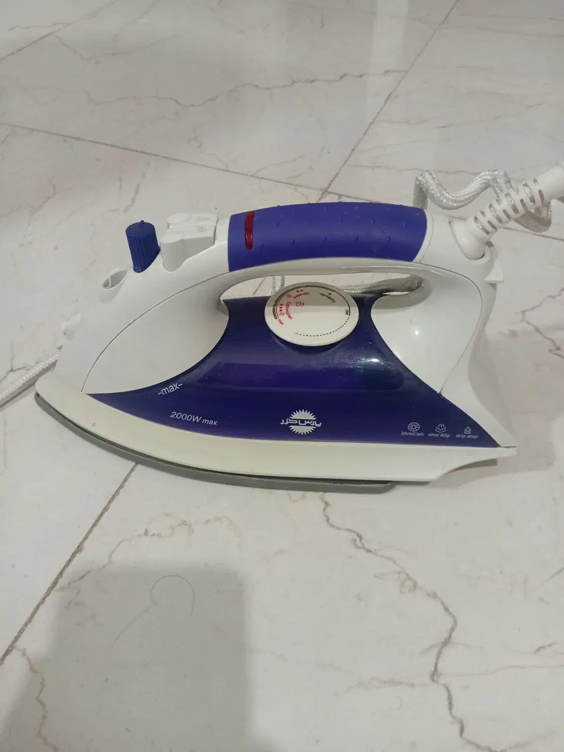 اتو بخار پارس خزر|اتو و لوازم اتو|تهران, گرگان|دیوار