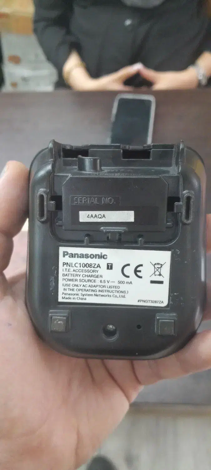 تلفن بیسیم گم شده|اشیا|رشت, گلسار|دیوار