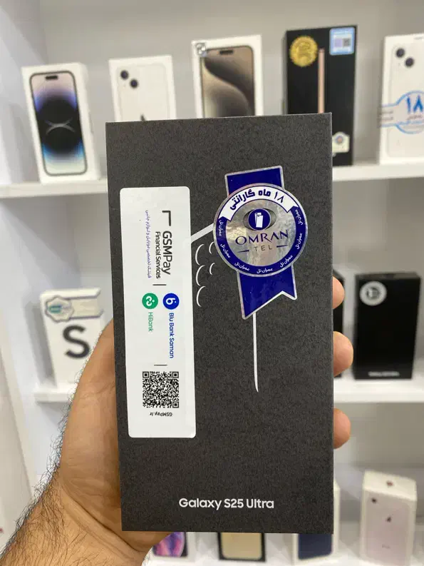 فروش ویژه s24 وs25 ultra اقساط|موبایل|شیراز, ملاصدرا|دیوار
