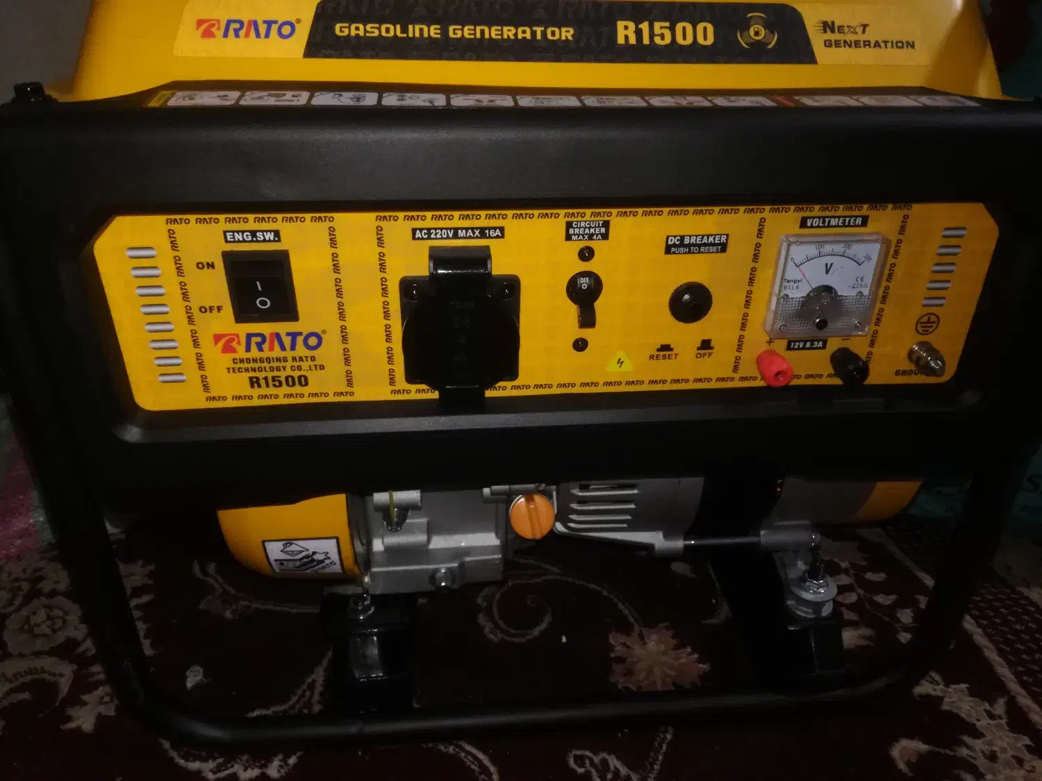 موتور برق راتو 1500|ابزارآلات|رودهن, |دیوار