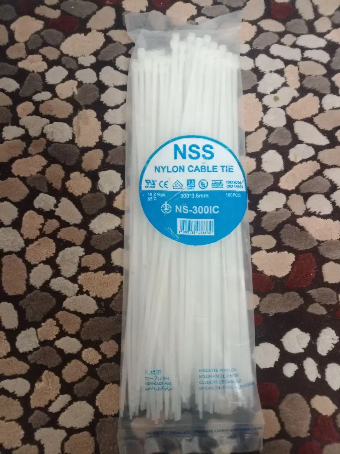 بست کمربندی مارک nss|ابزارآلات|بابل, |دیوار