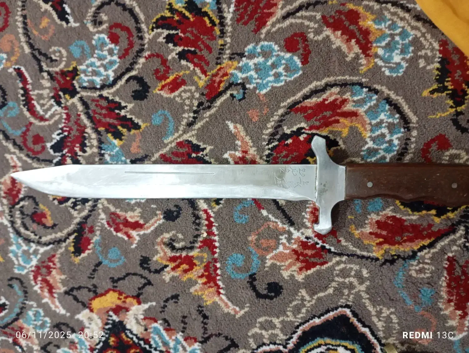 چاقو عتیقه|کلکسیون اشیاء عتیقه|سرخه حصار, |دیوار