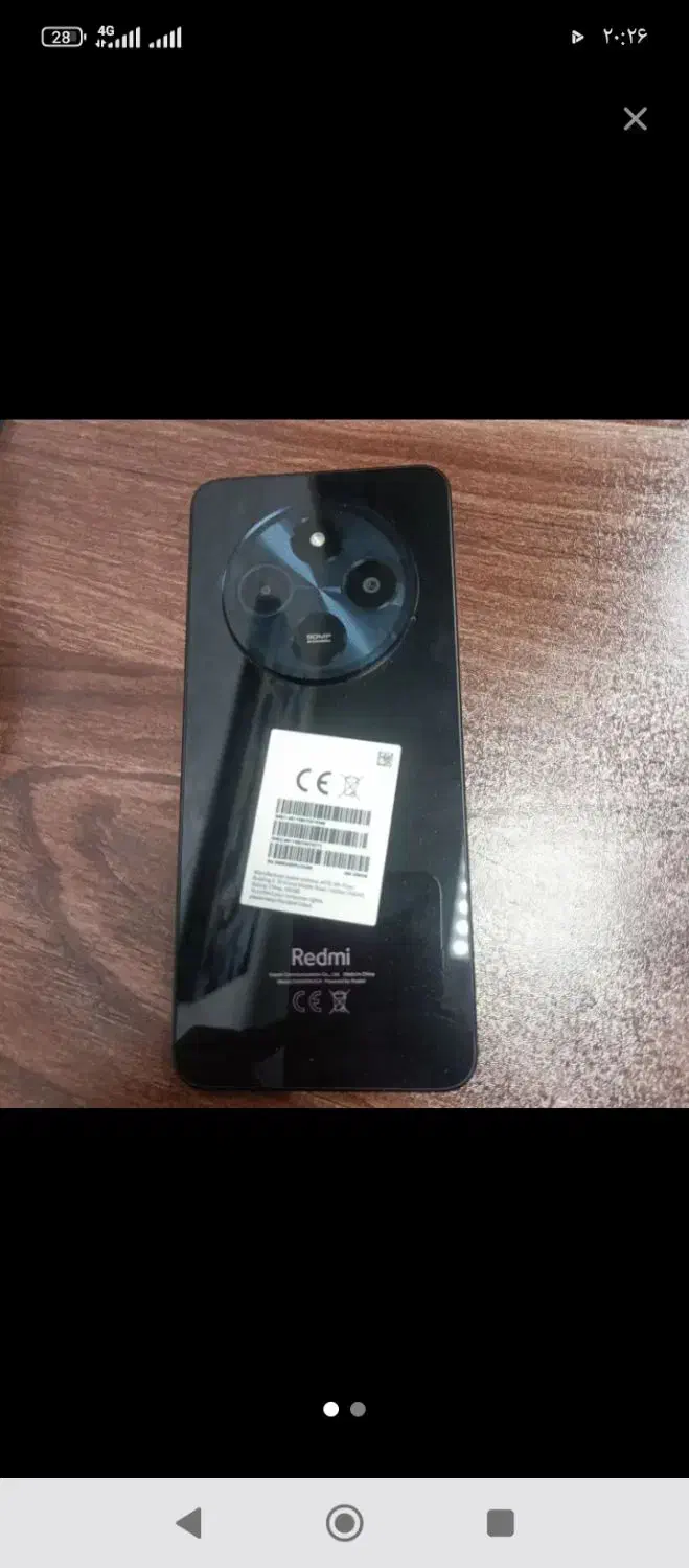 گوشی شیامی C4|موبایل|تهران, تهرانپارس شرقی|دیوار